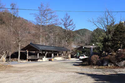 청일관광농원