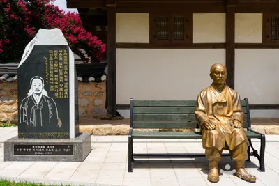 박상진의사 생가