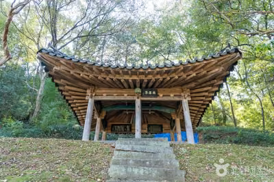 남희정