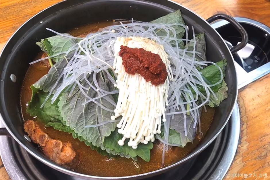 양재해장국
