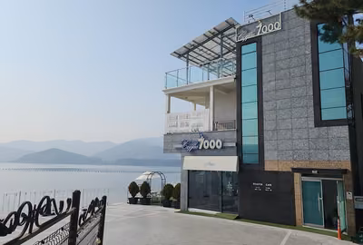 커피7000