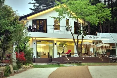 카페얼씨