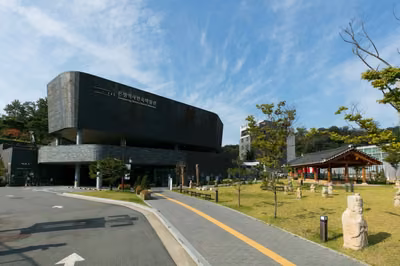 은평역사한옥박물관
