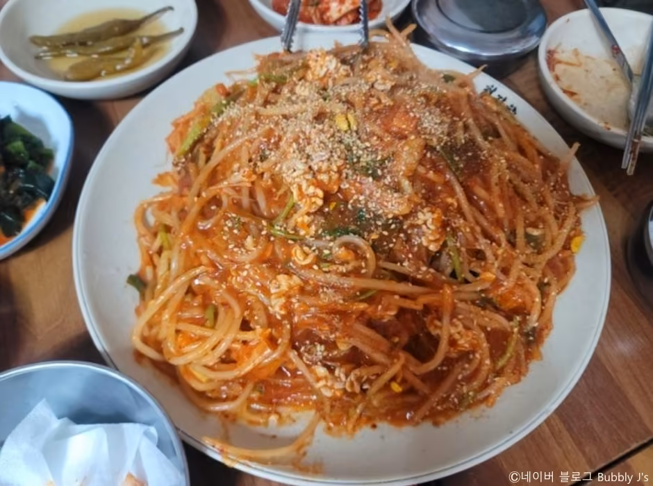 별난명태 본점