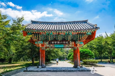 선운사(고창)