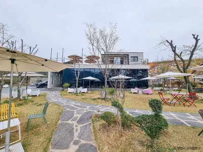 카페 그로브