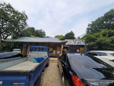 풍곡가든