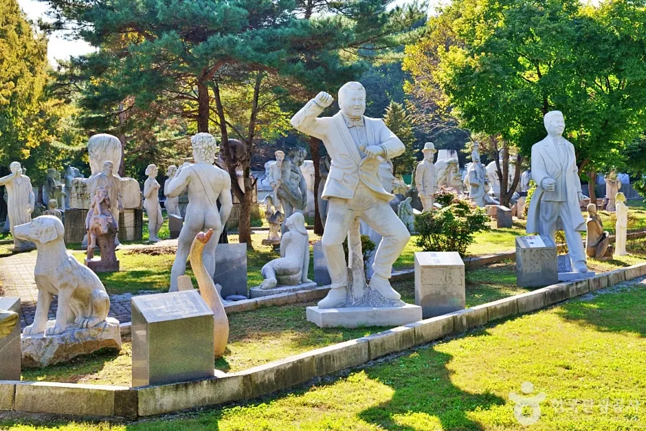 음성큰바위얼굴테마파크