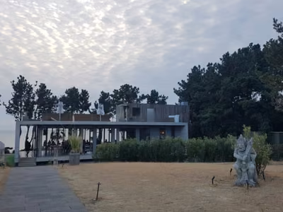 바다다