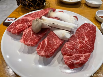 소들목장