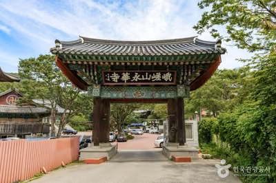 영화사(서울)