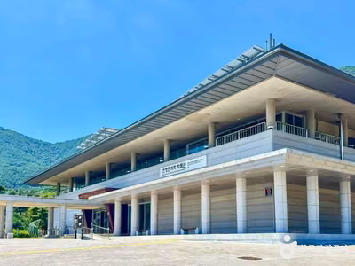 산청한의학박물관