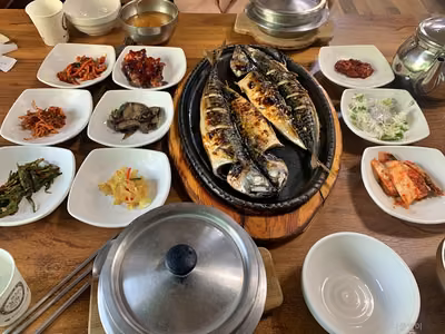 오가생선구이전문점