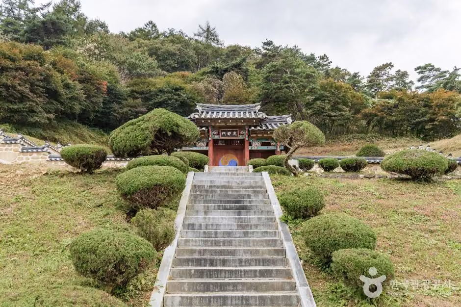 괴산 칠충사와 피세정