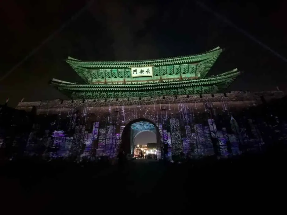 수원화성 미디어아트