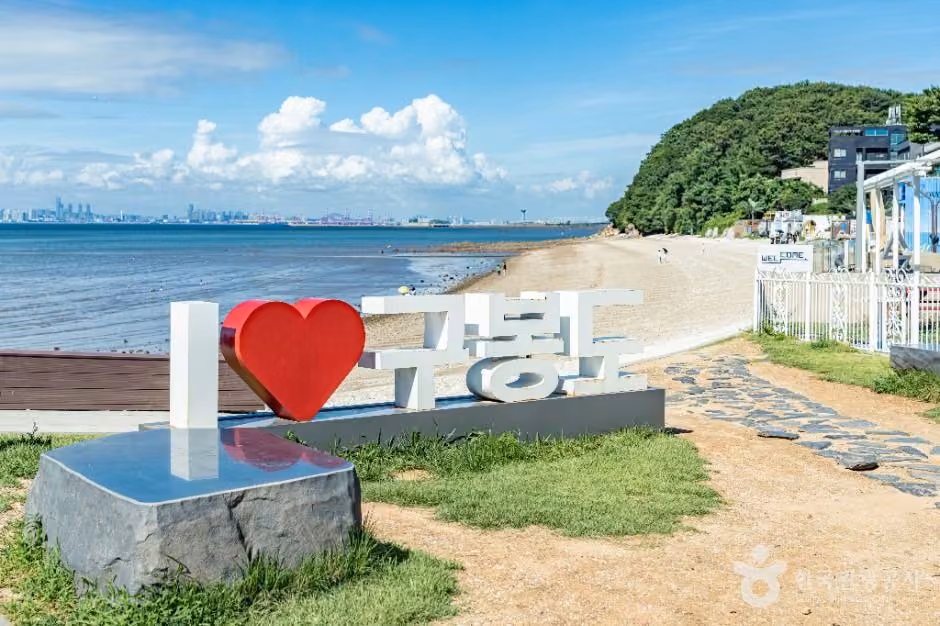구봉솔숲해수욕장