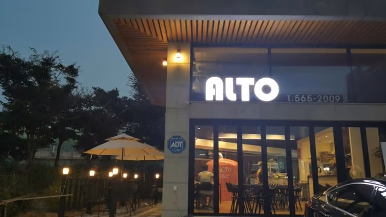 알토