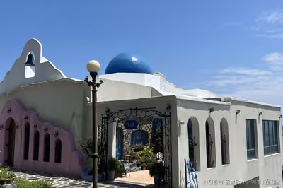 카페폰테