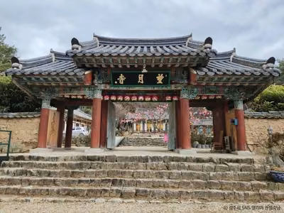 망월사(경주)