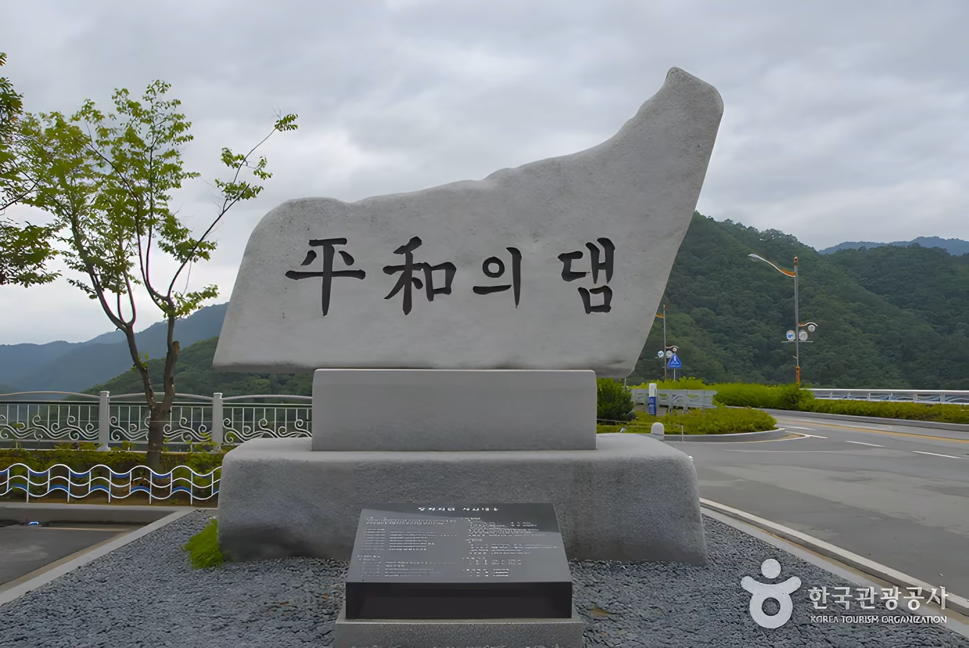 자연, 역사, 문화, 예술을 총망라한 강원 북부 끝판왕 코스!
