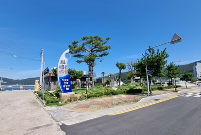 지세포 관광유람선