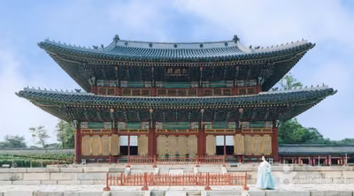 창덕궁과 후원 [유네스코 세계유산]