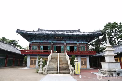 법륜사(부산)