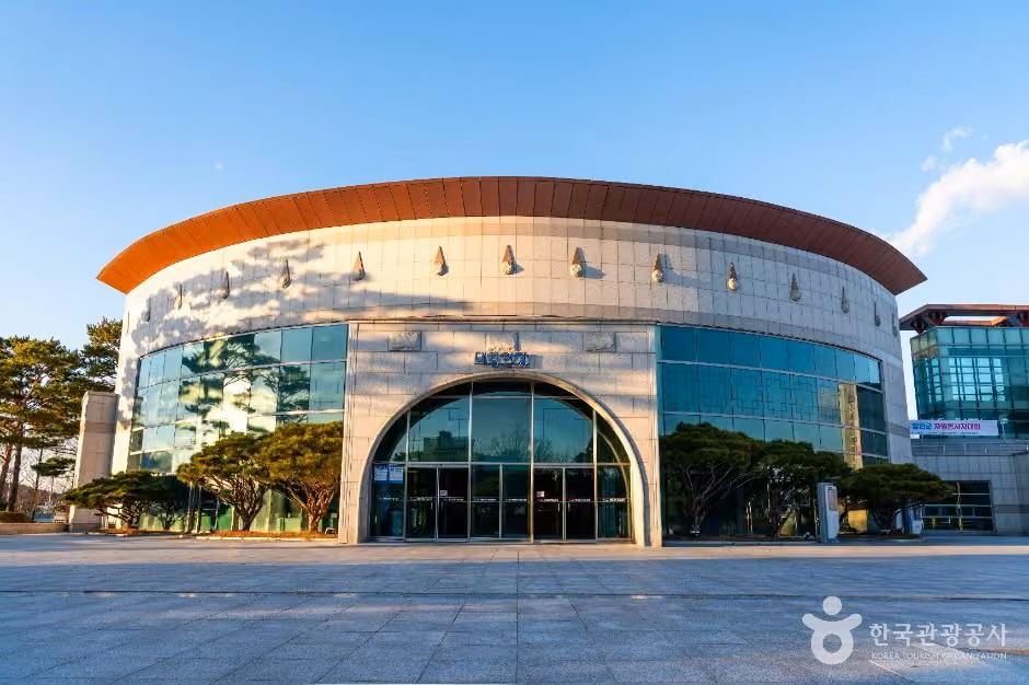 함안문화예술회관