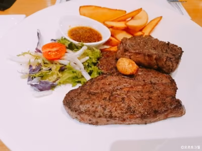 오르토 그릴