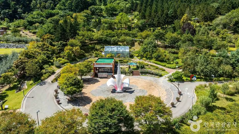 무궁화수목원