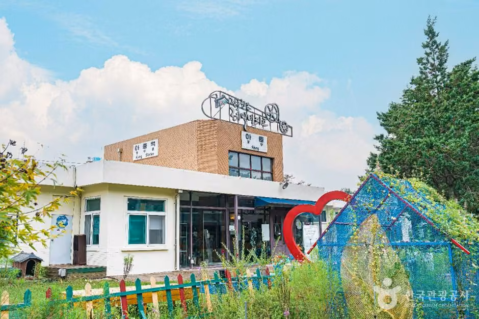 전주한옥레일바이크