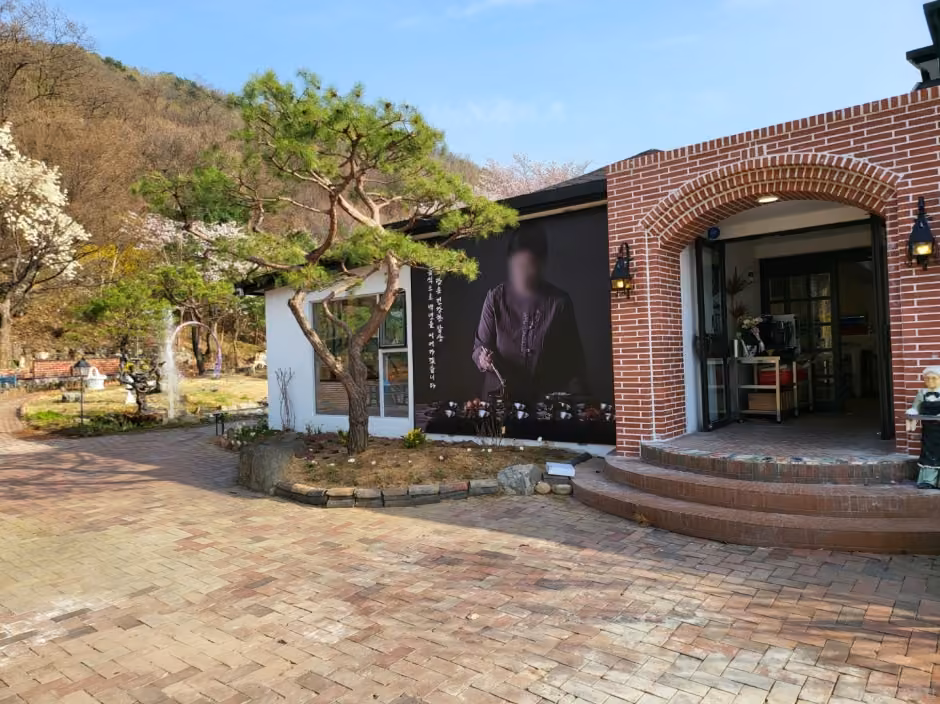 꽃누리들밥
