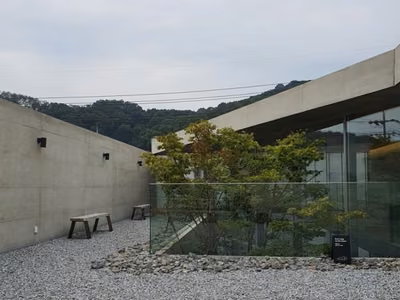 숨 어반