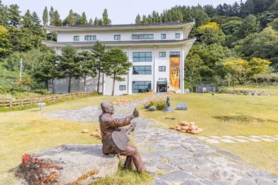 울릉천국 아트센터(울릉천국)