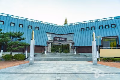 이병주문학관