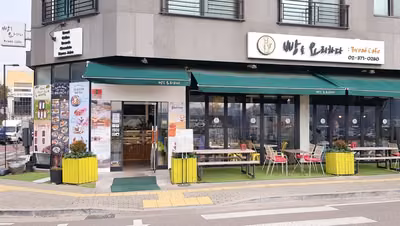 빵을요리하다