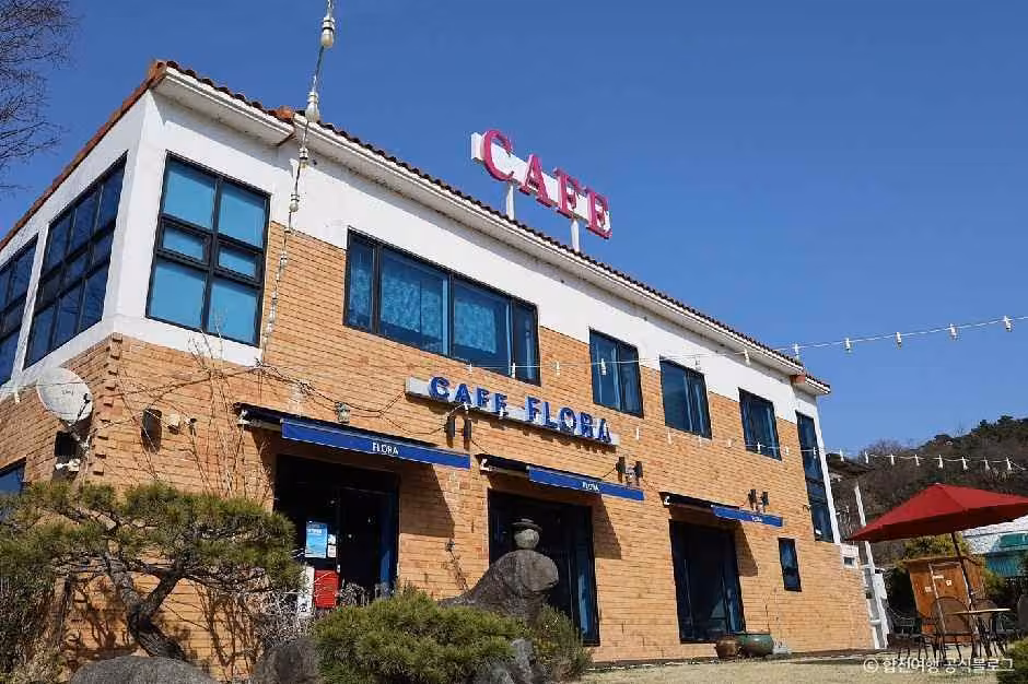 카페플로라