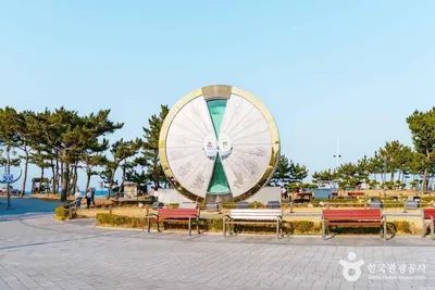 모래시계공원