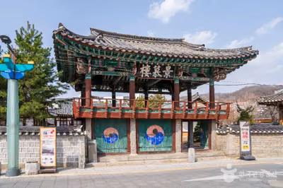 안동 태사묘