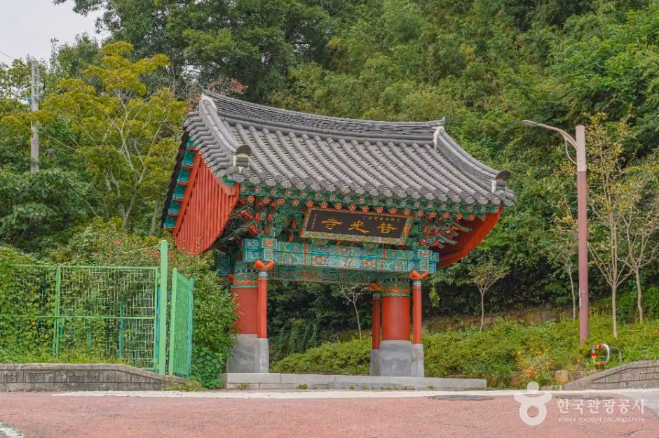 보광사(함평)