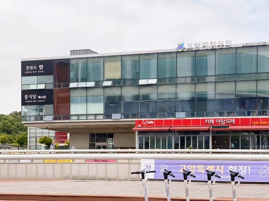 훠시즌
