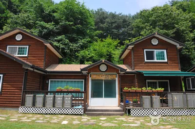 홀로세 생태학교