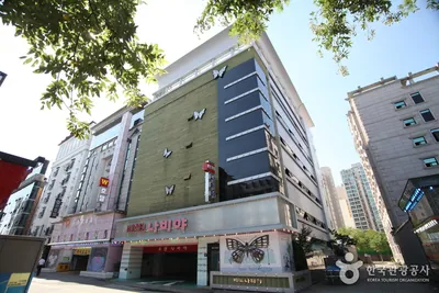 호텔나비야