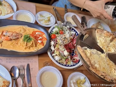 아띠오아나폴리핏제리아