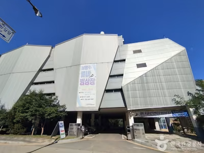 남양주별내빙상장