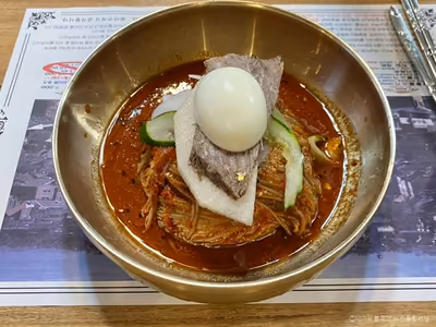경인면옥