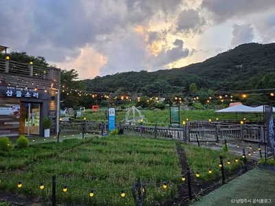 산들소리