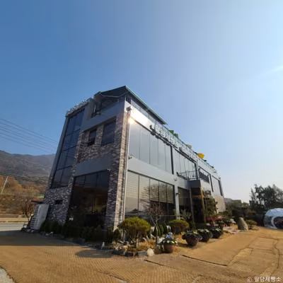 팔당제빵소