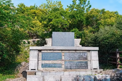 이난영의 목포의 눈물 노래비