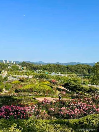함창명주테마파크공원